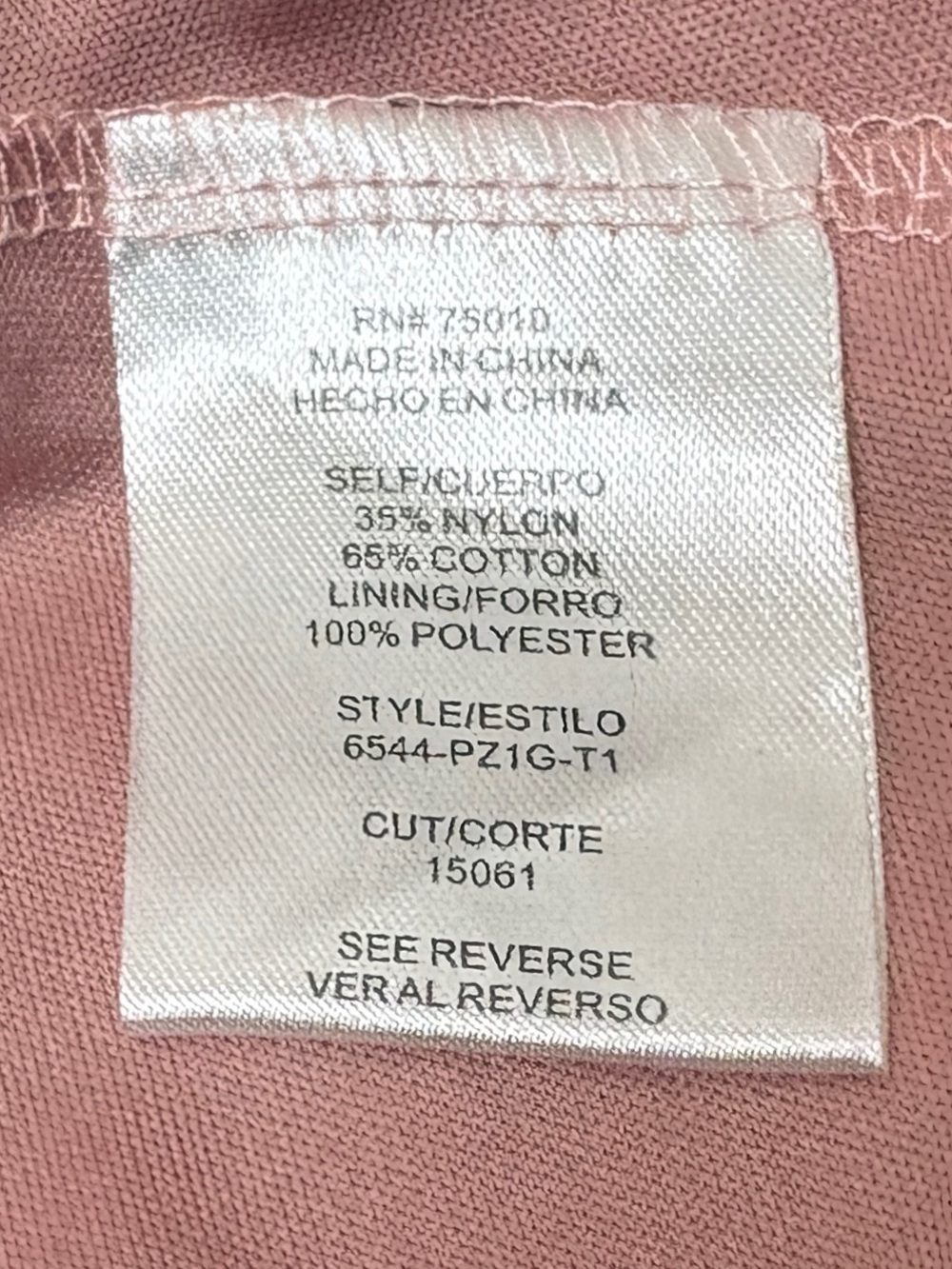 City Studio Lace Overlay Fit & Flare Dress Junior's Size 5 in Blush Rose - Picture 9 of 10